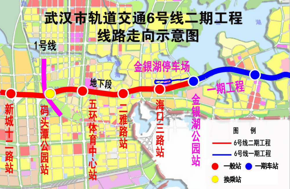 武汉地铁5号线最新线路图全面解析